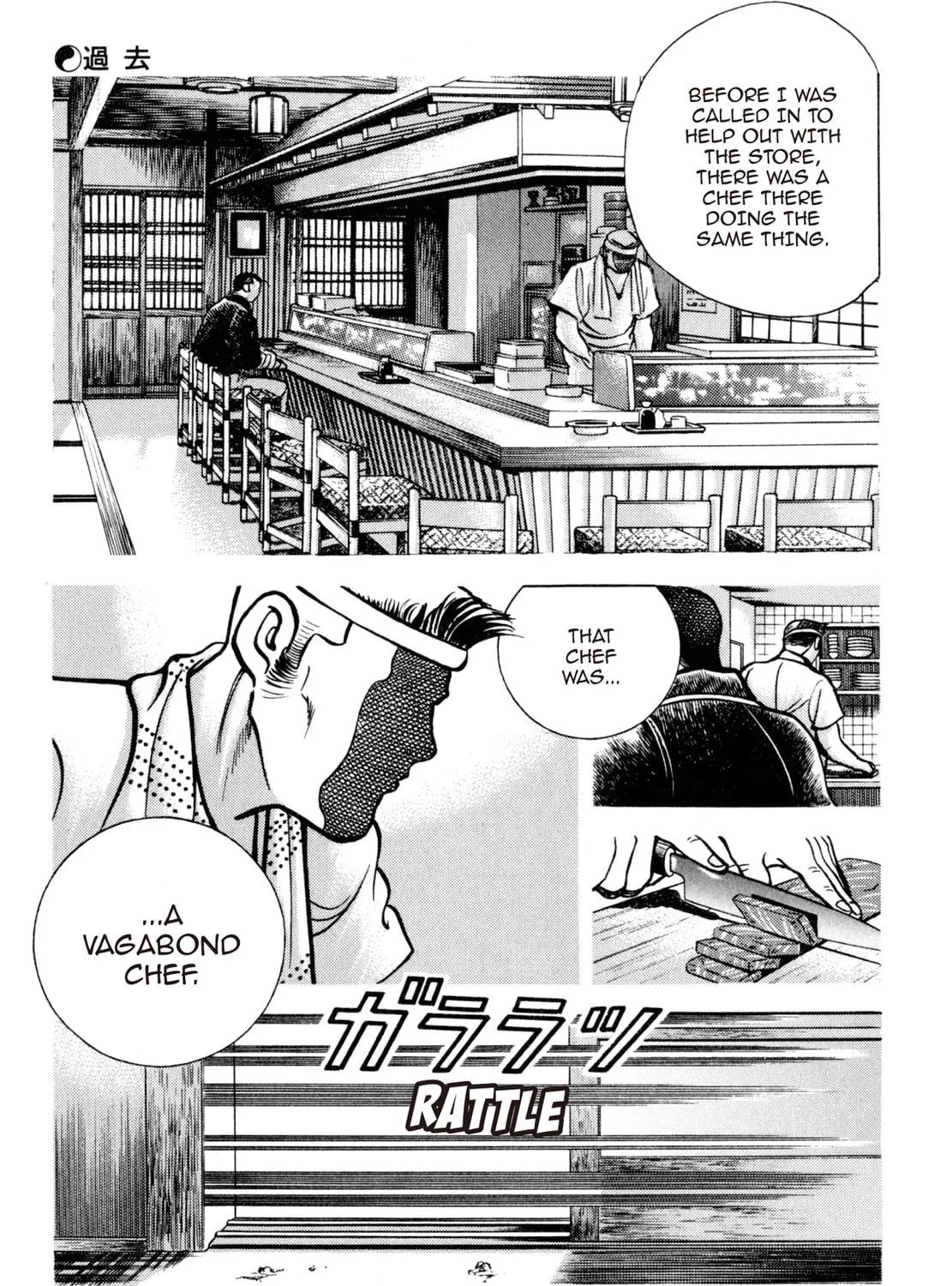 Read Shoku King chapter 159 image 22 on Lezhin