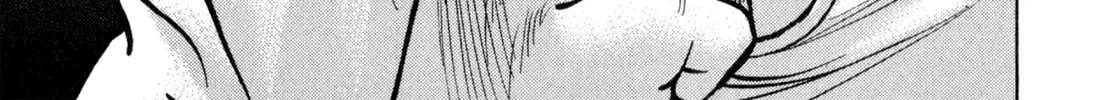 Read Shoku King chapter 159 image 27 on Lezhin