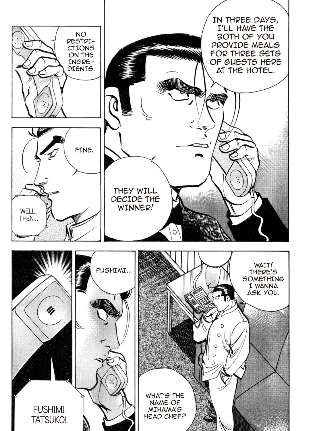 Read Shoku King chapter 159 image 32 on Lezhin