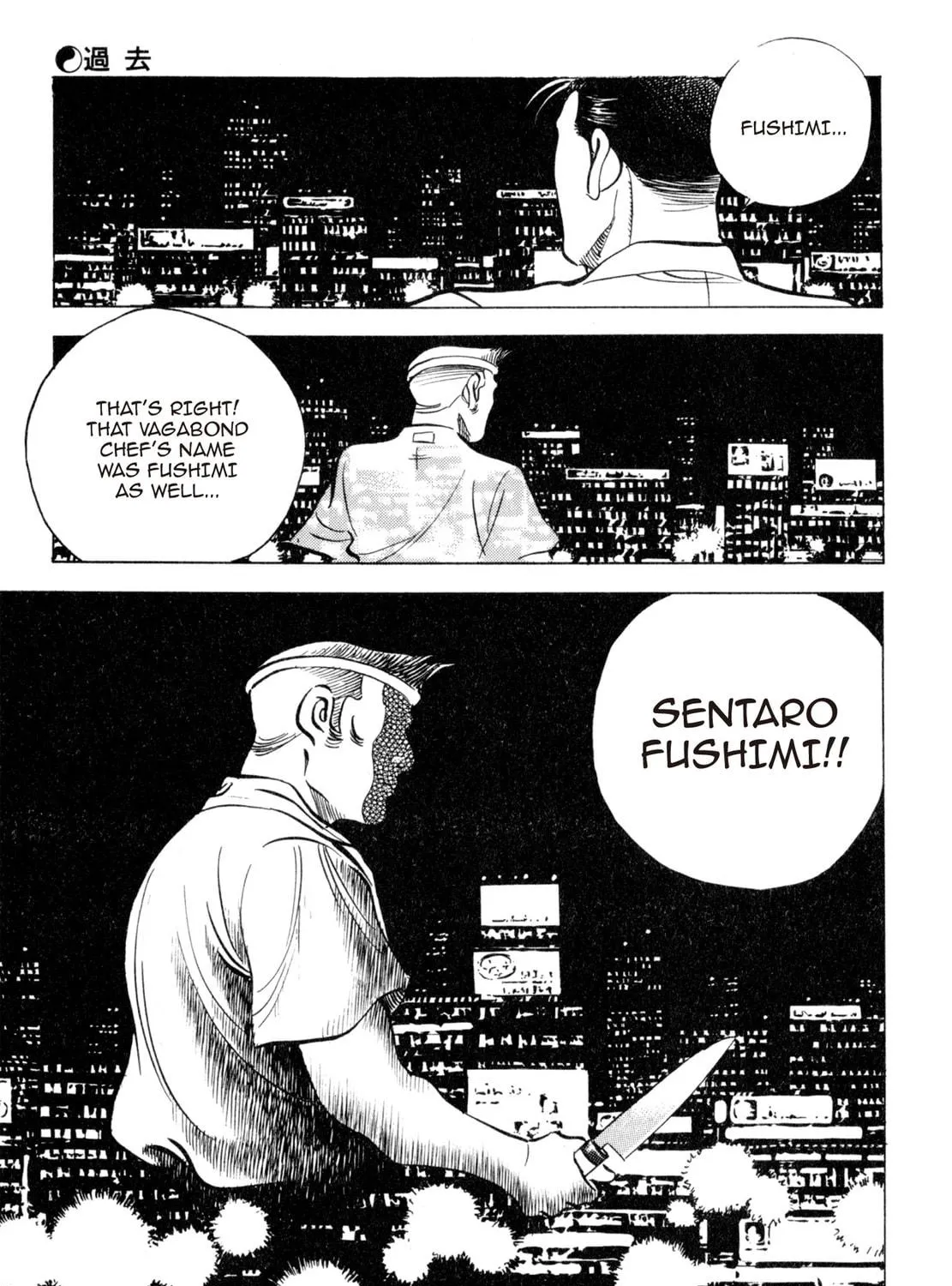 Read Shoku King chapter 159 image 34 on Lezhin