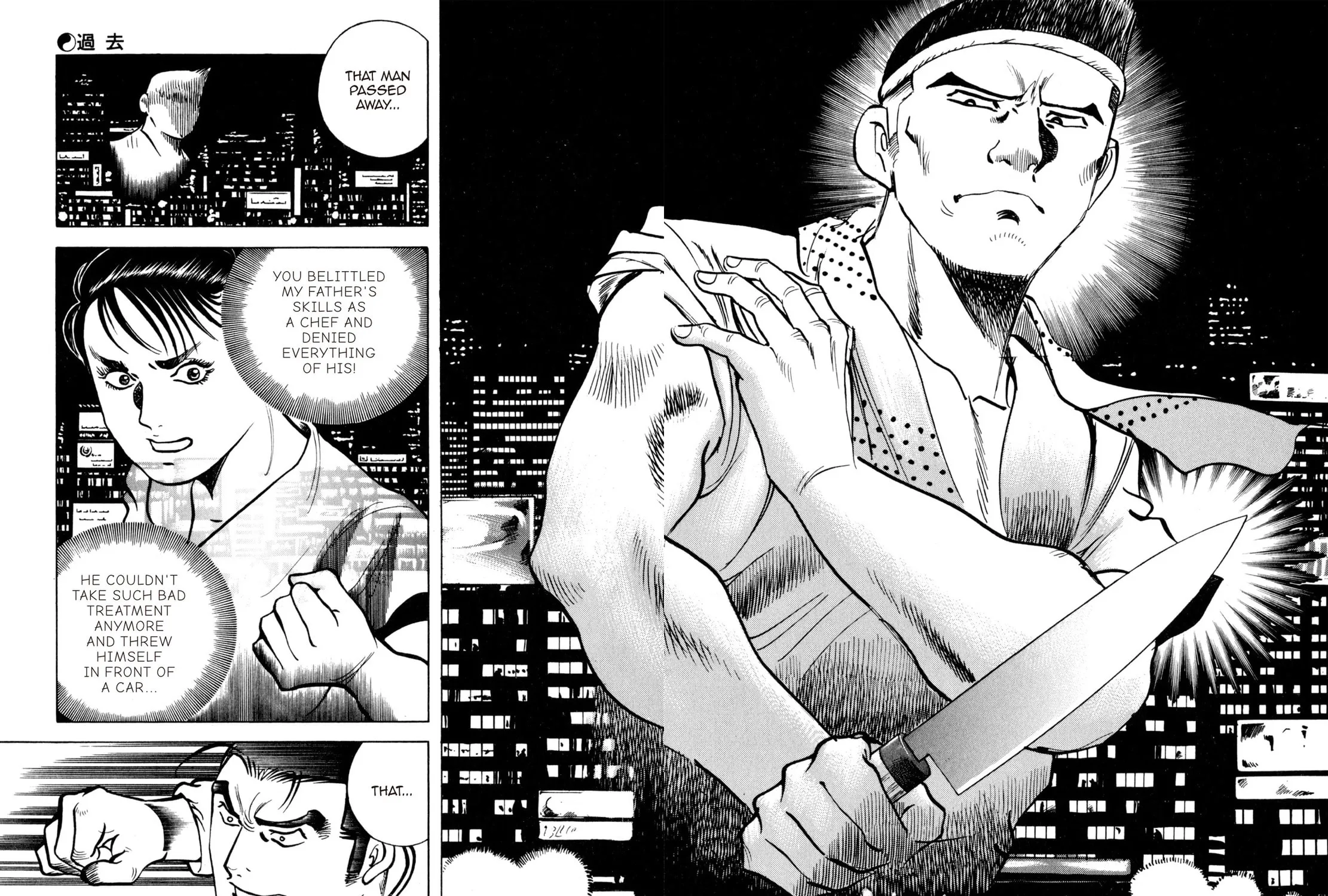 Read Shoku King chapter 159 image 36 on Lezhin