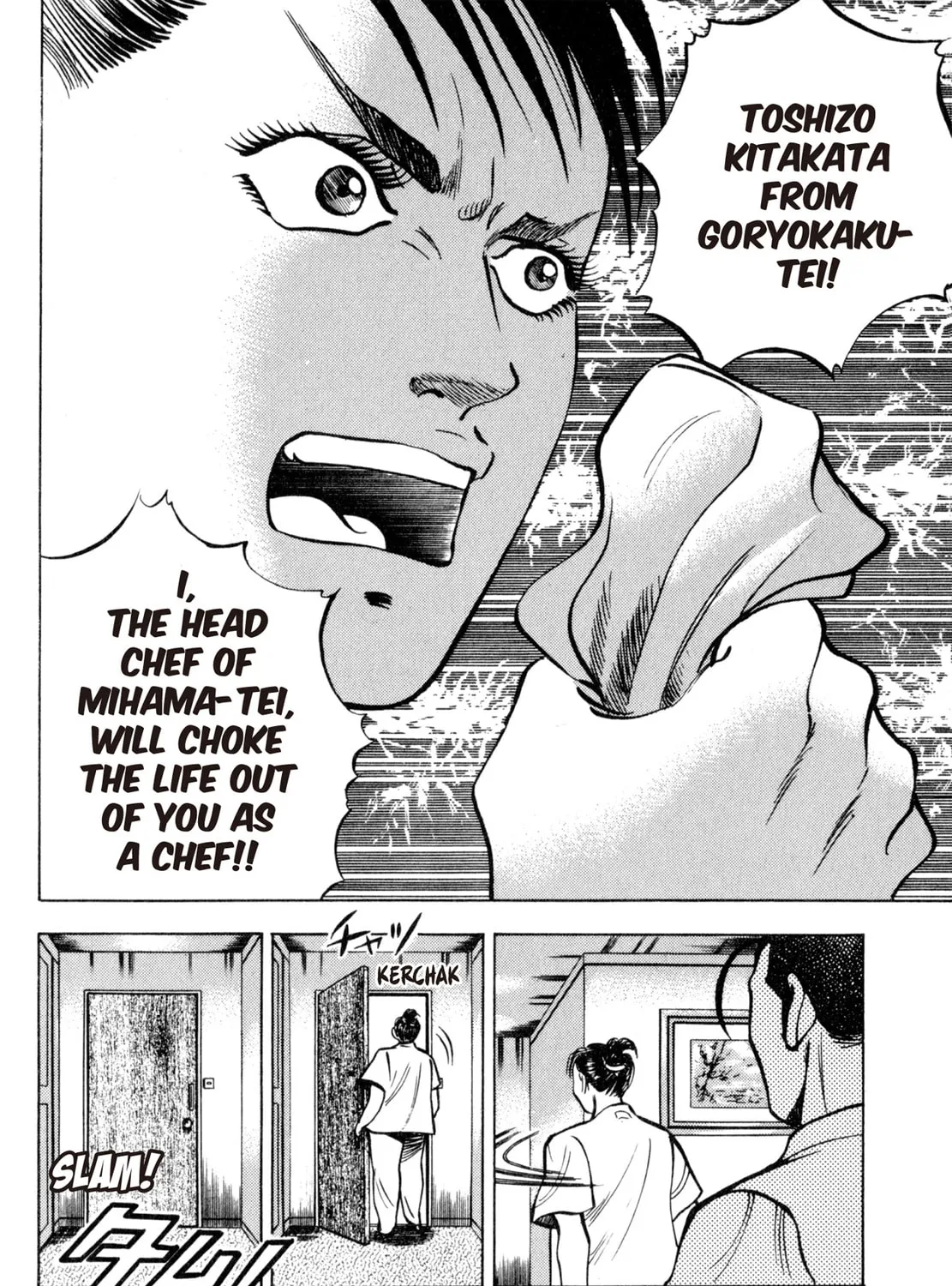 Read Shoku King chapter 159 image 8 on Lezhin