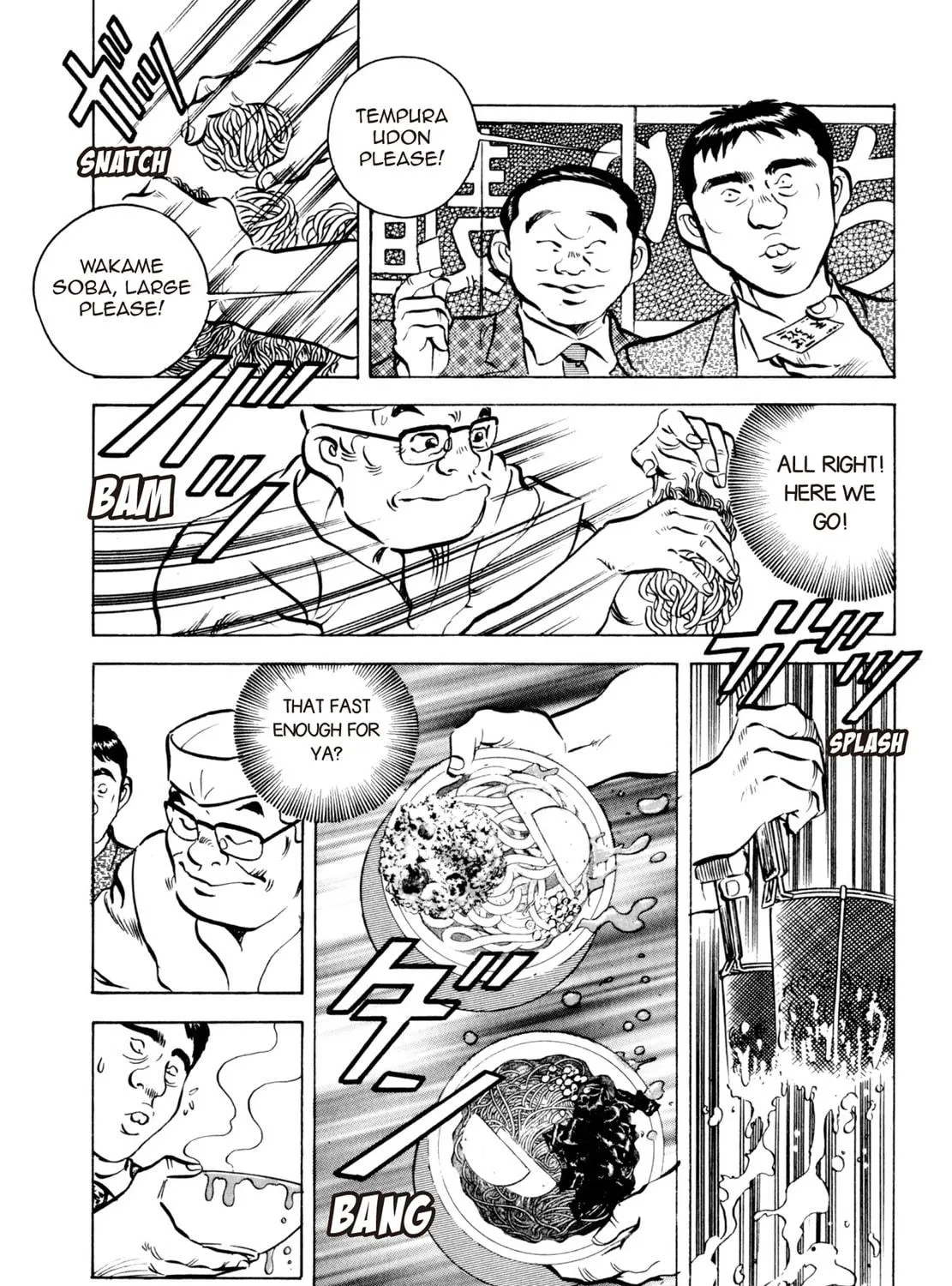 Read Shoku King chapter 16 image 10 on Lezhin