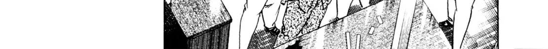 Read Shoku King chapter 16 image 13 on Lezhin