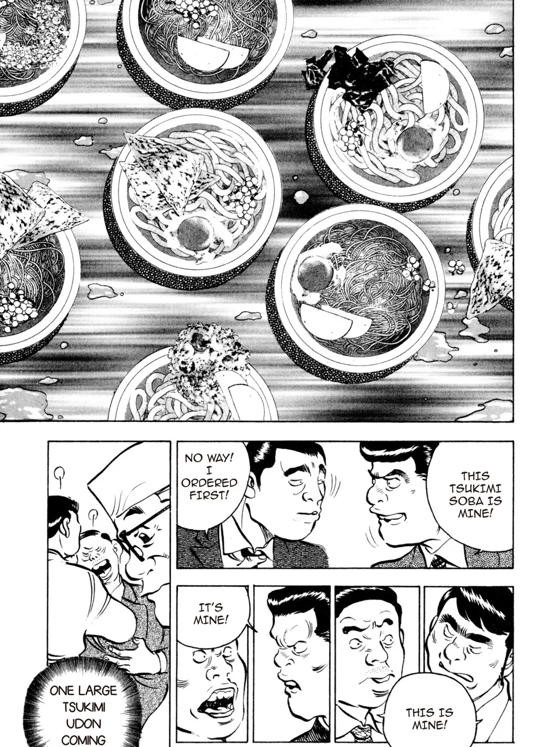 Read Shoku King chapter 16 image 14 on Lezhin