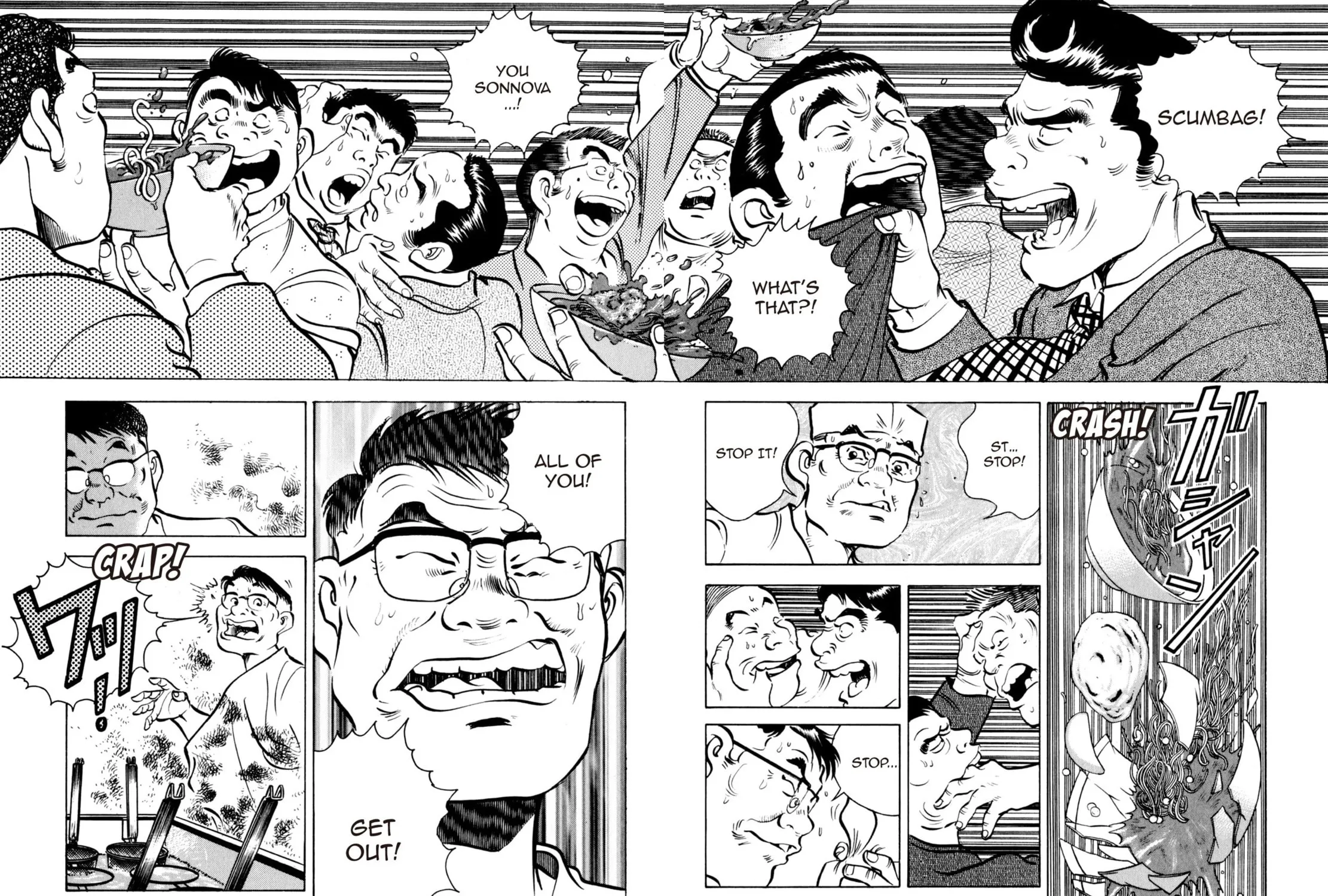 Read Shoku King chapter 16 image 16 on Lezhin