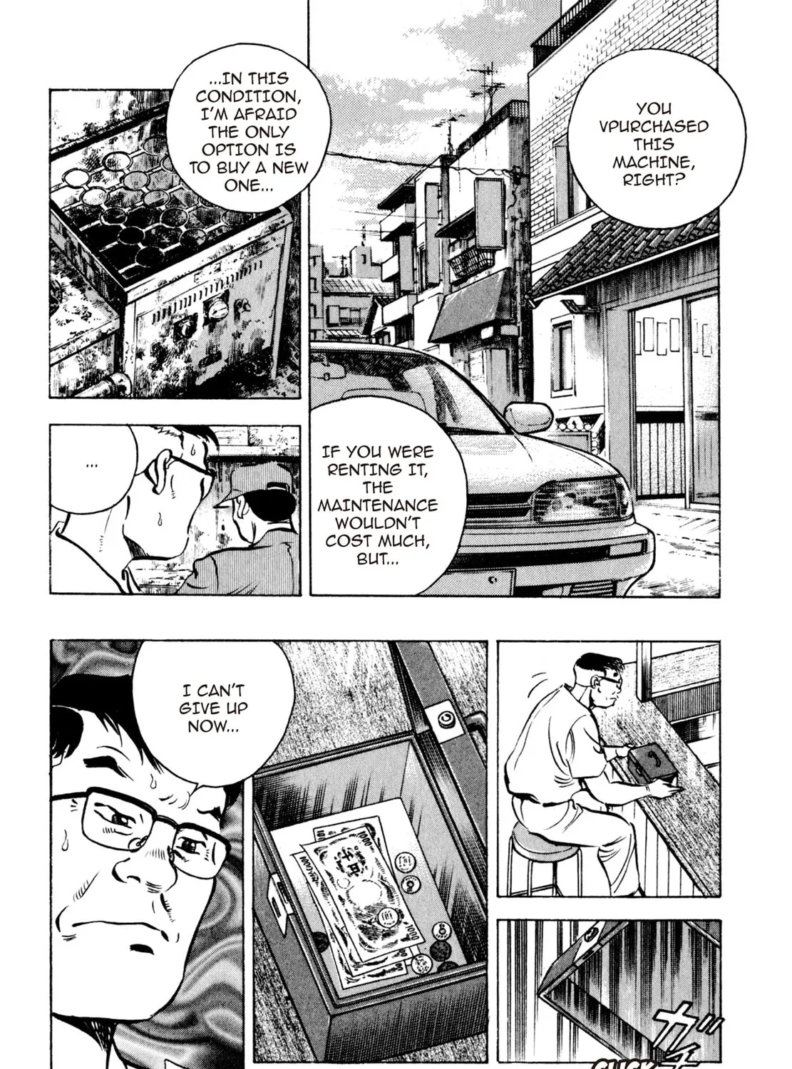 Read Shoku King chapter 16 image 18 on Lezhin