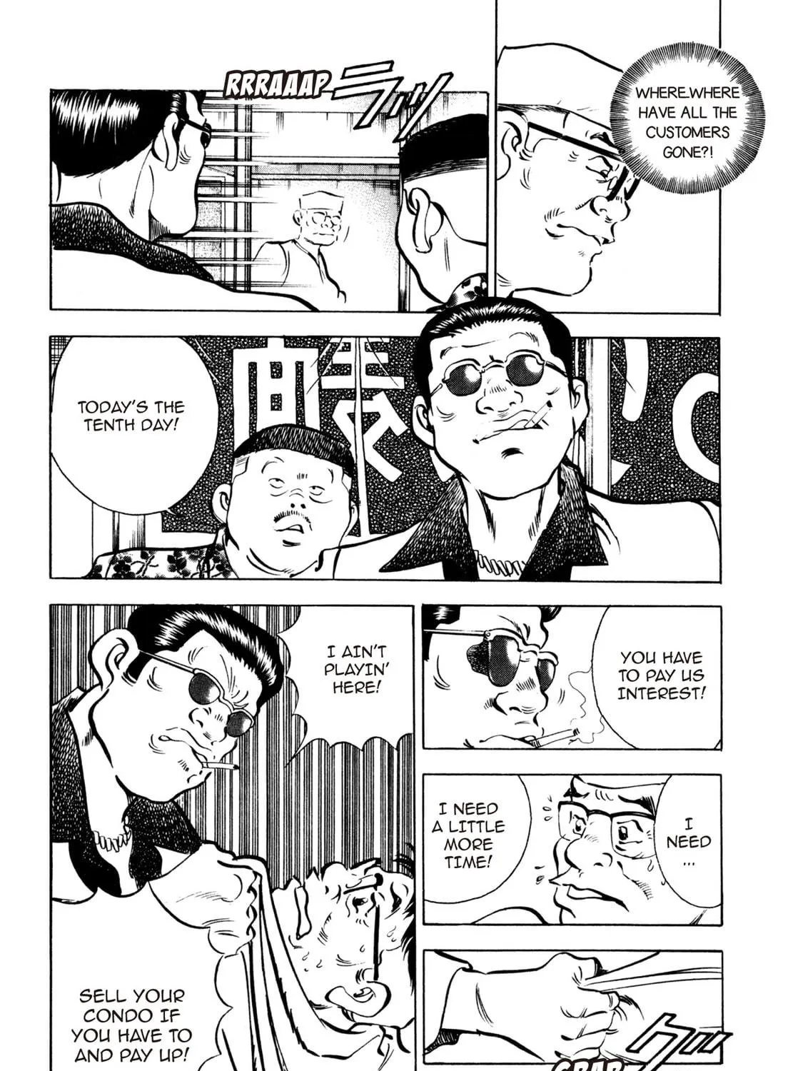 Read Shoku King chapter 16 image 22 on Lezhin