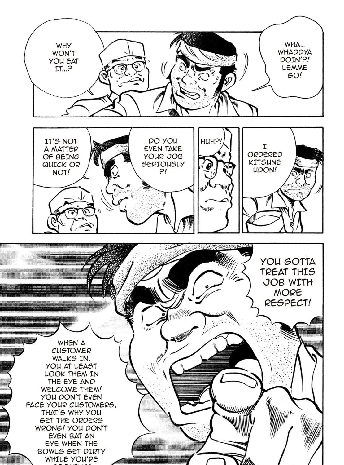 Read Shoku King chapter 16 image 28 on Lezhin