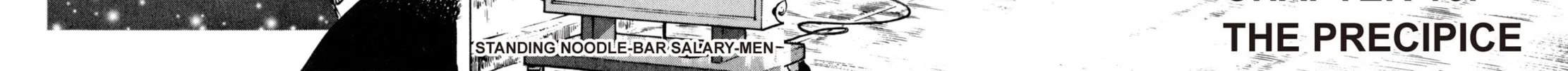 Read Shoku King chapter 16 image 3 on Lezhin
