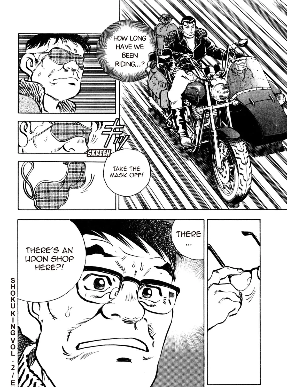 Read Shoku King chapter 16 image 38 on Lezhin