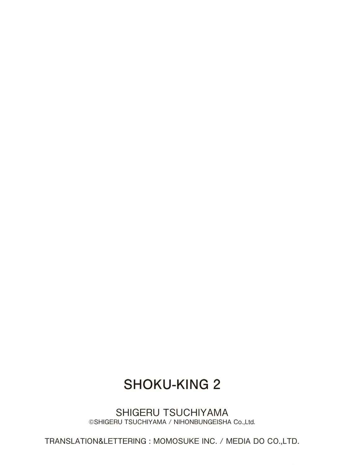 Read Shoku King chapter 16 image 40 on Lezhin