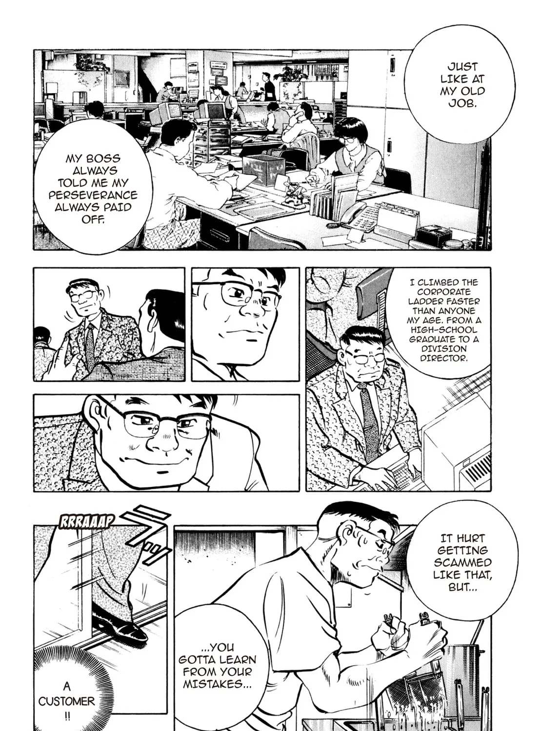 Read Shoku King chapter 16 image 8 on Lezhin