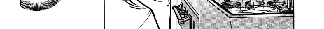 Read Shoku King chapter 16 image 9 on Lezhin