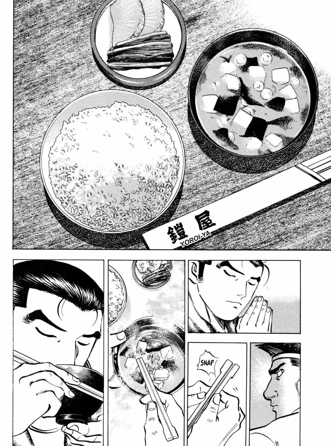 Read Shoku King chapter 160 image 10 on Lezhin