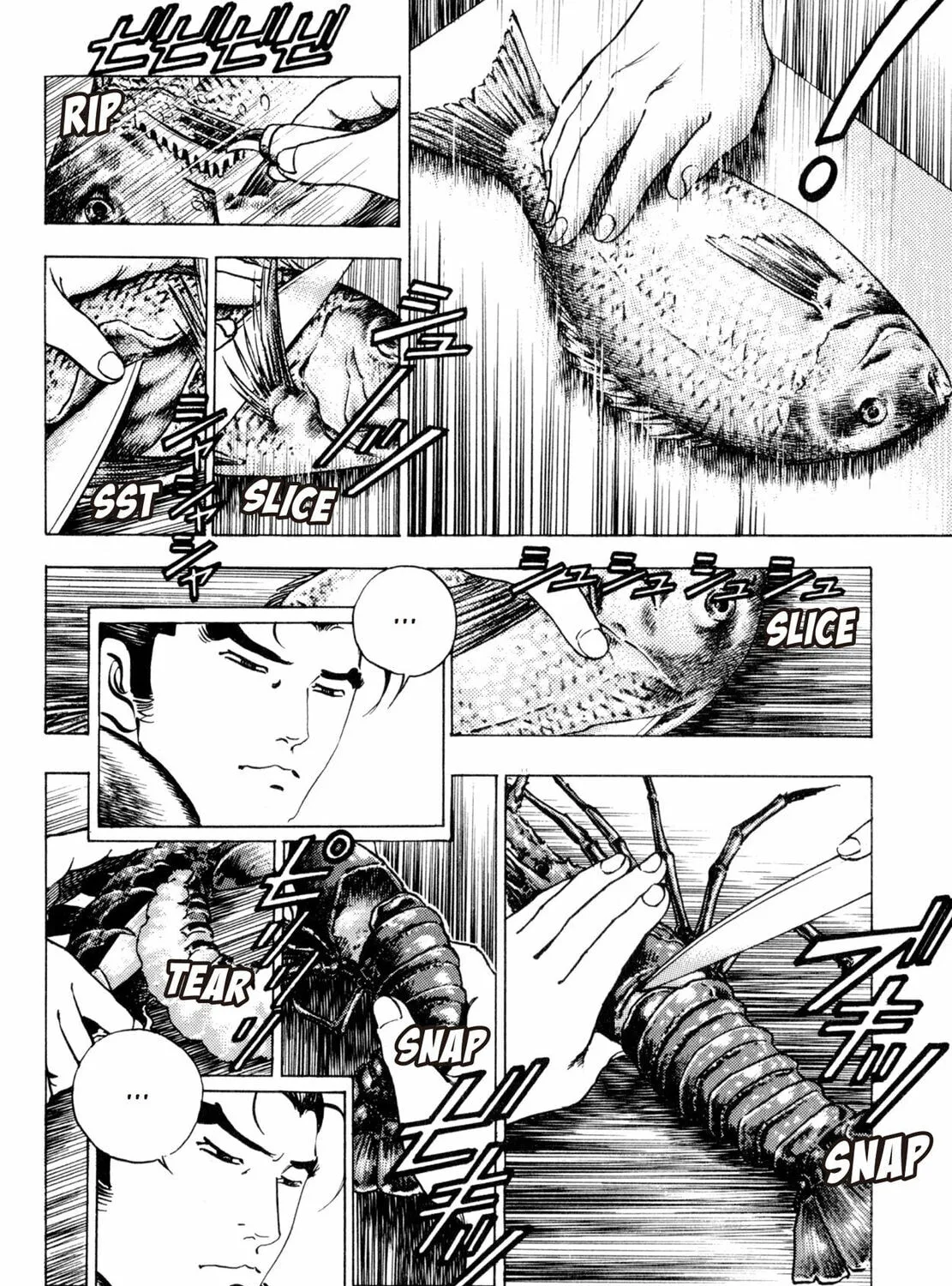 Read Shoku King chapter 160 image 18 on Lezhin