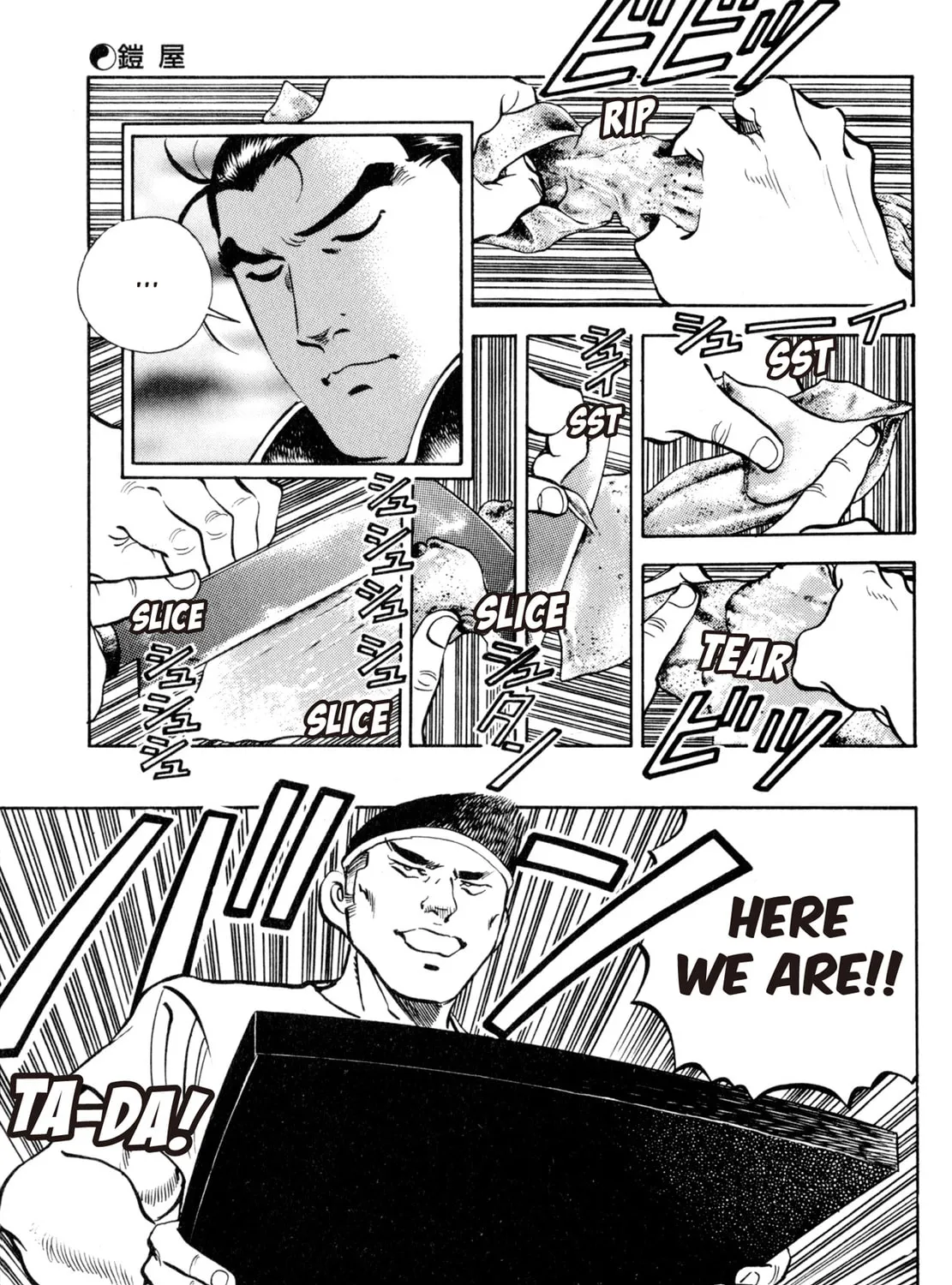 Read Shoku King chapter 160 image 20 on Lezhin