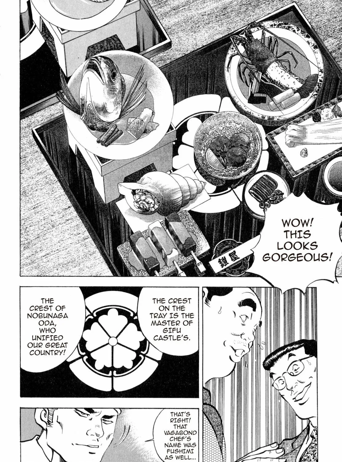 Read Shoku King chapter 160 image 24 on Lezhin