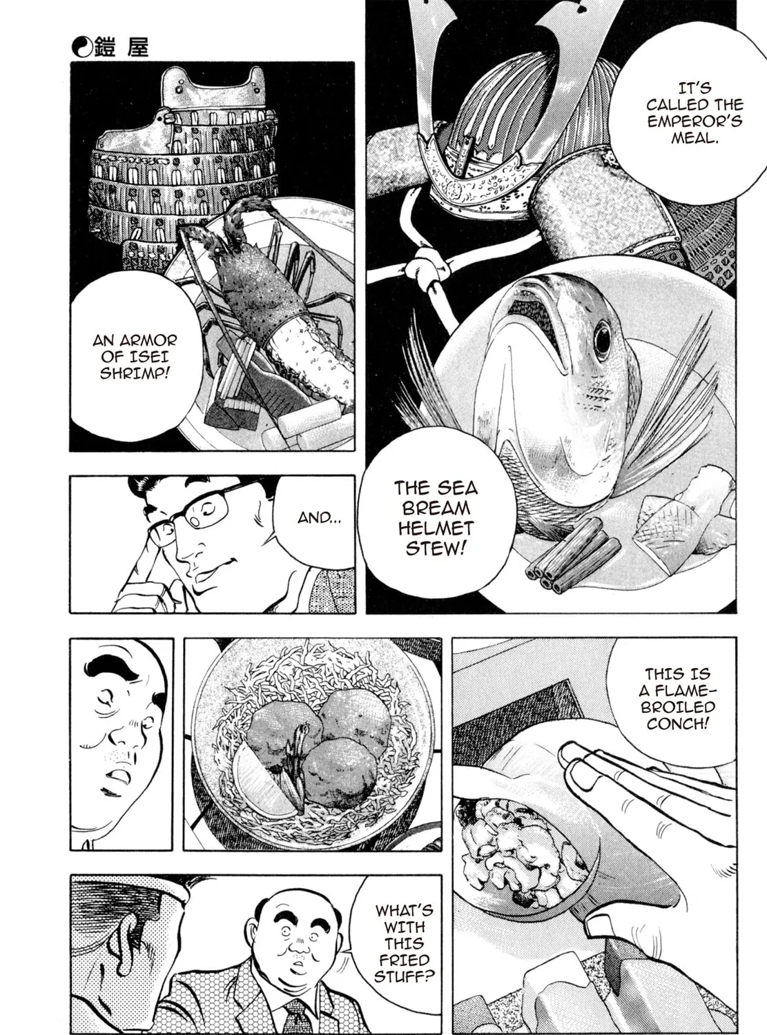 Read Shoku King chapter 160 image 26 on Lezhin