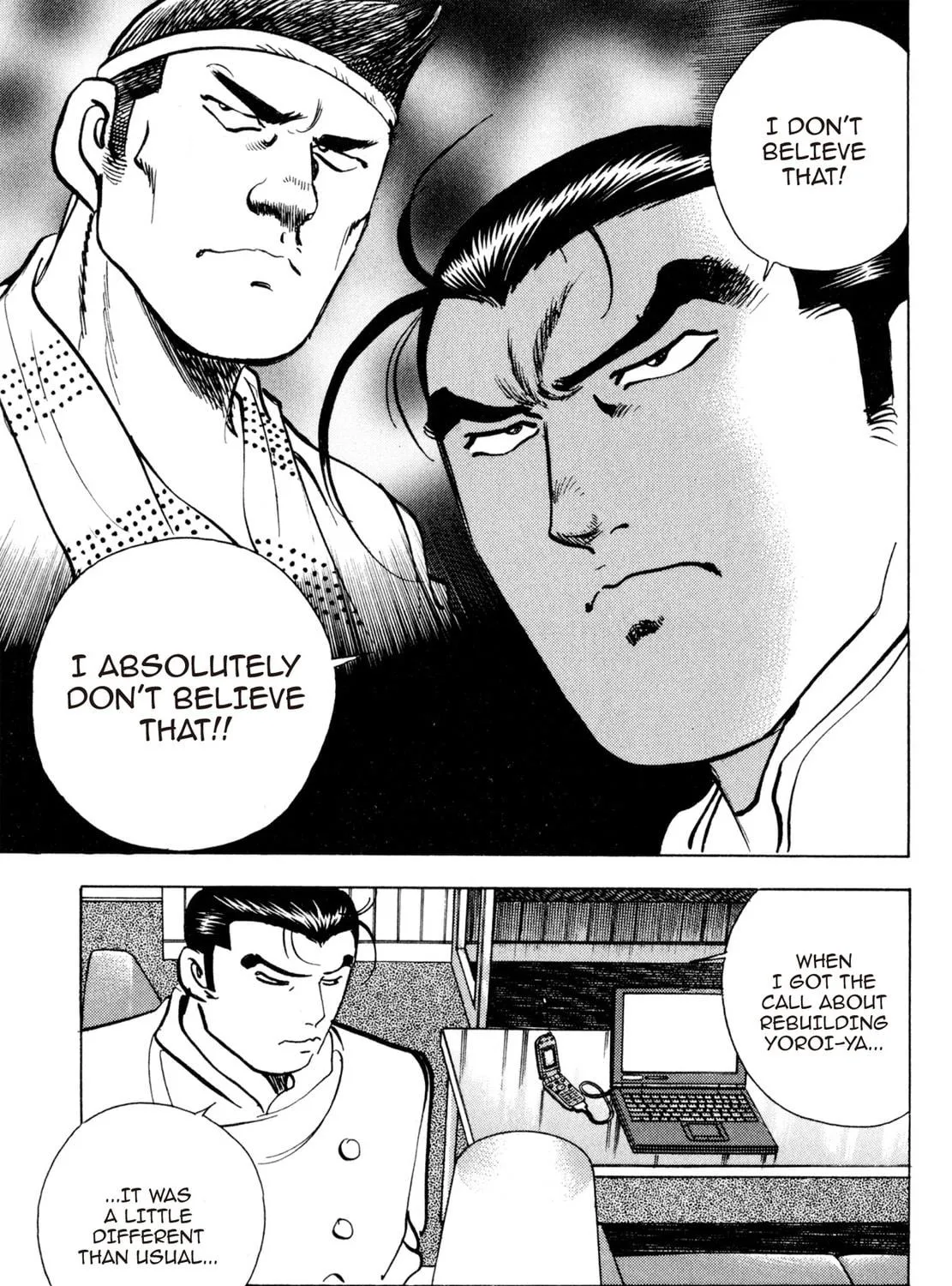 Read Shoku King chapter 160 image 4 on Lezhin