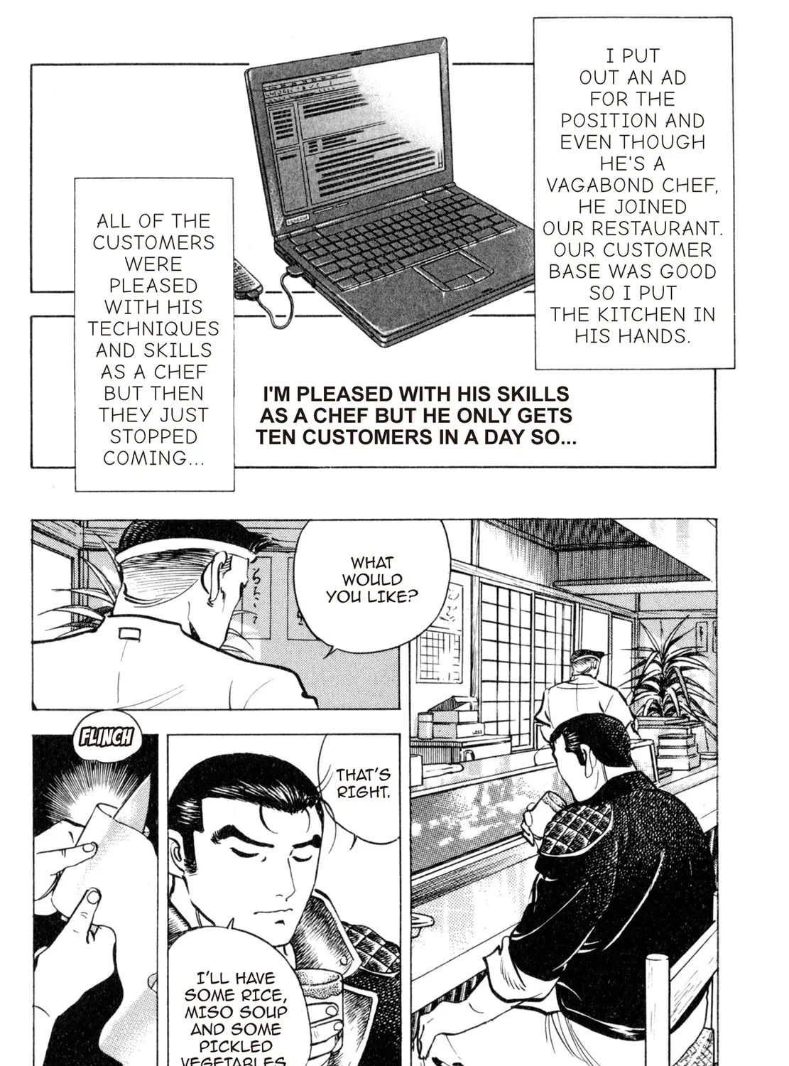 Read Shoku King chapter 160 image 6 on Lezhin