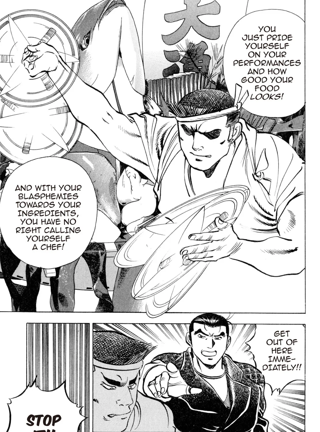 Read Shoku King chapter 161 image 20 on Lezhin