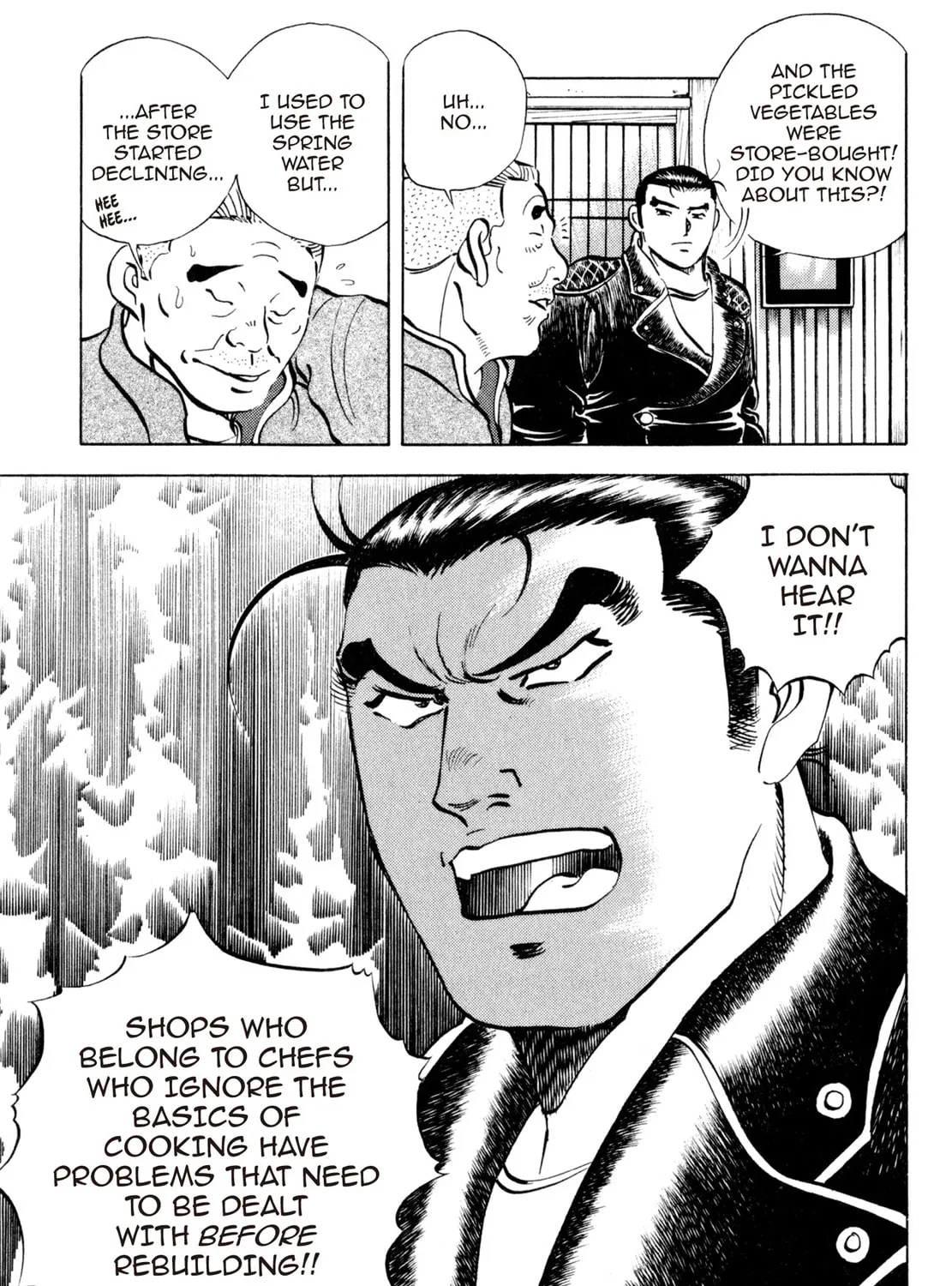 Read Shoku King chapter 161 image 8 on Lezhin