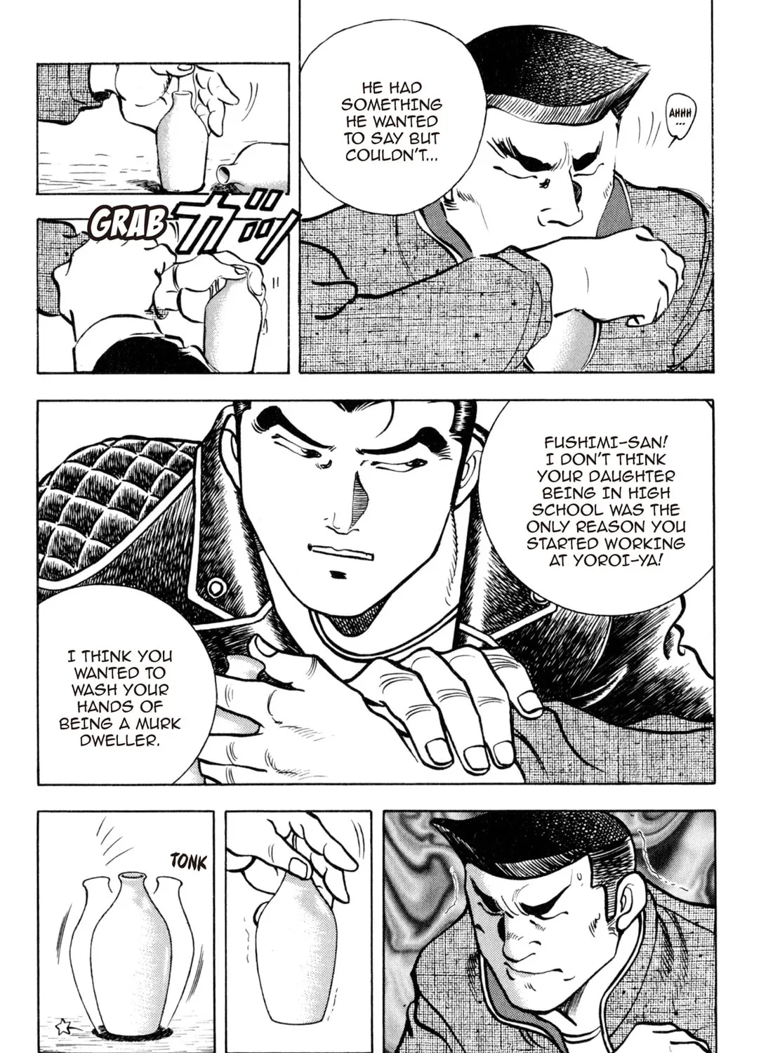 Read Shoku King chapter 162 image 14 on Lezhin