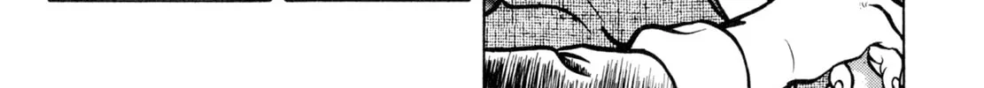 Read Shoku King chapter 162 image 15 on Lezhin