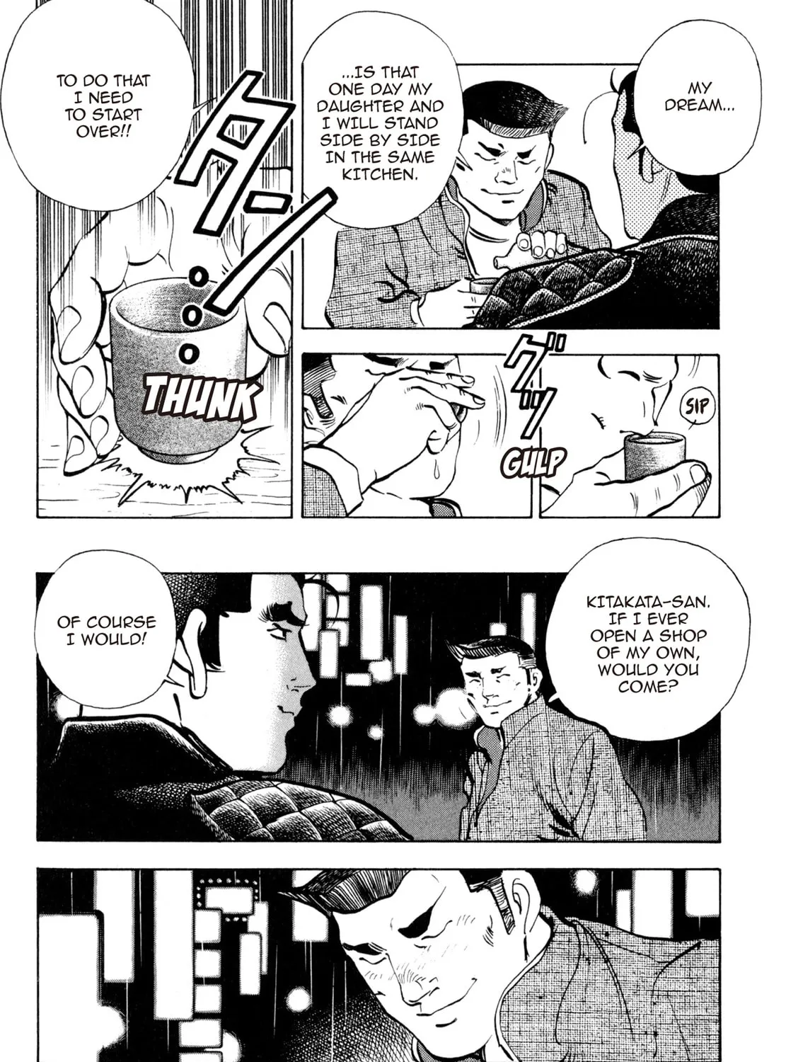Read Shoku King chapter 162 image 18 on Lezhin