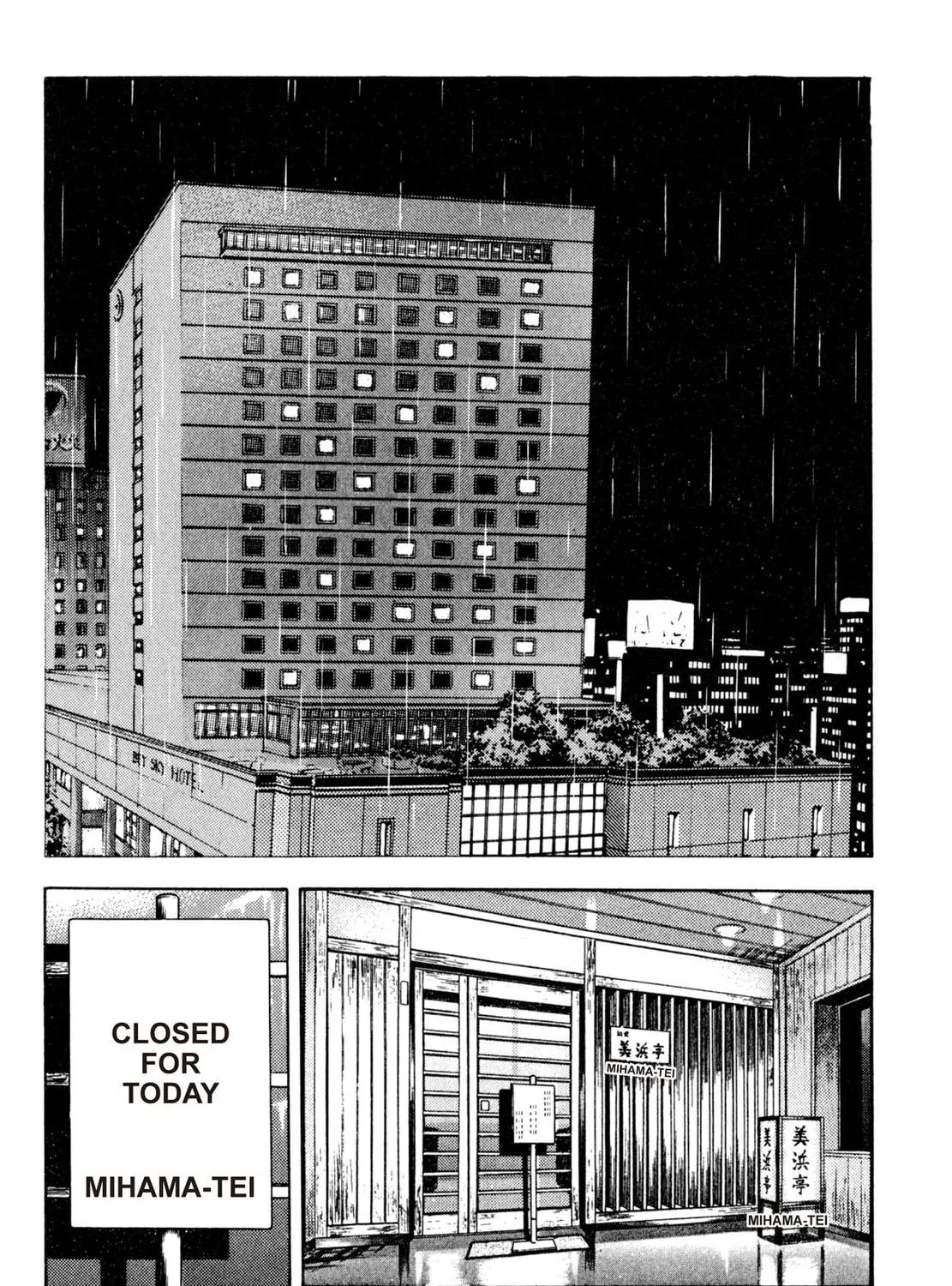 Read Shoku King chapter 162 image 22 on Lezhin