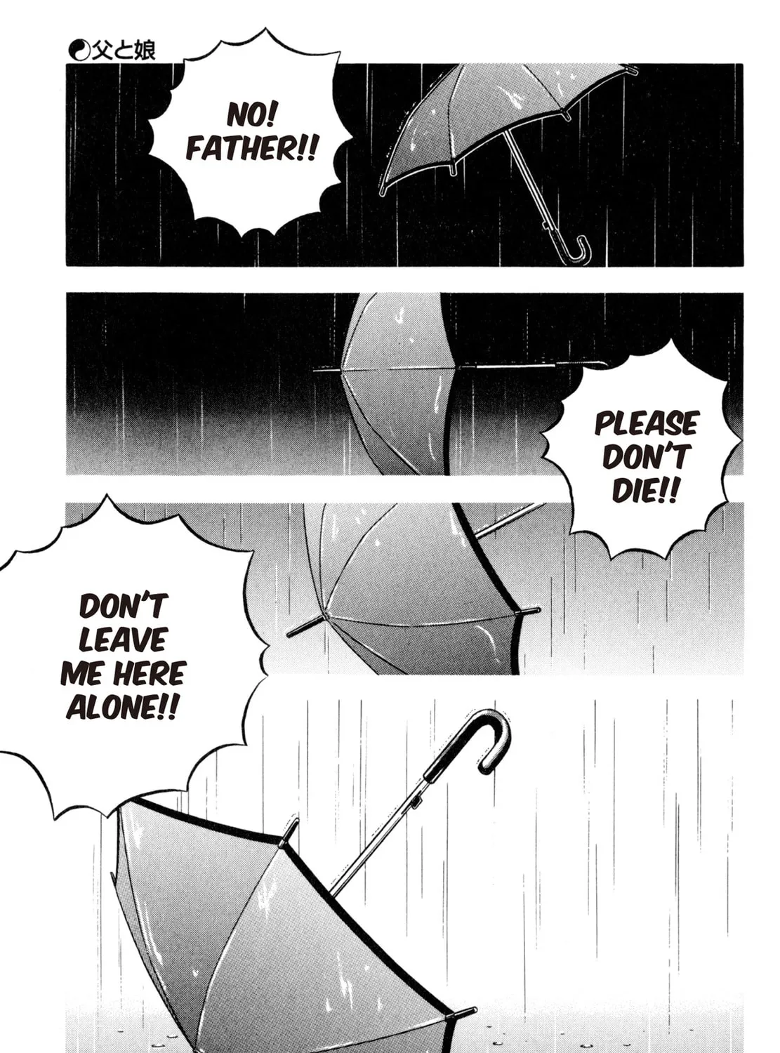 Read Shoku King chapter 162 image 32 on Lezhin
