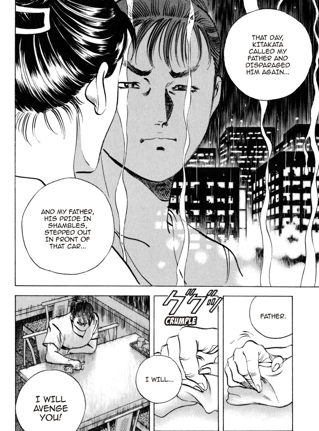 Read Shoku King chapter 162 image 34 on Lezhin