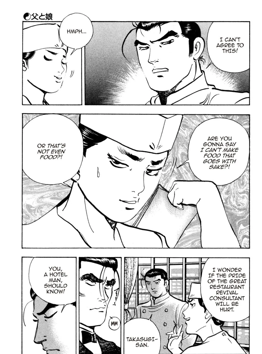 Read Shoku King chapter 162 image 40 on Lezhin