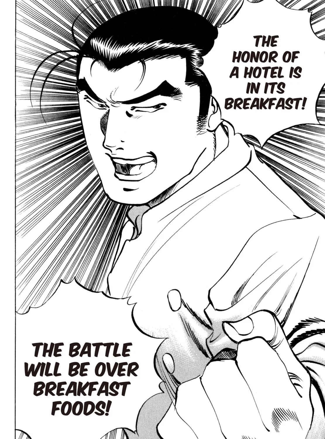 Read Shoku King chapter 162 image 42 on Lezhin