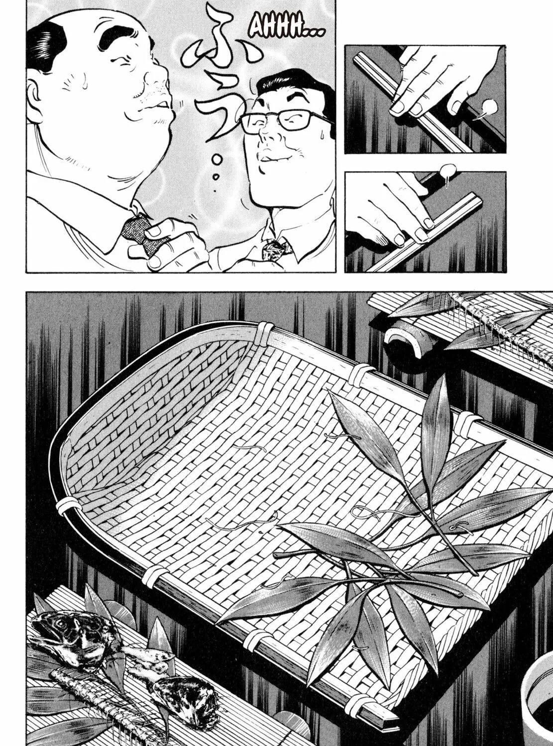 Read Shoku King chapter 162 image 6 on Lezhin