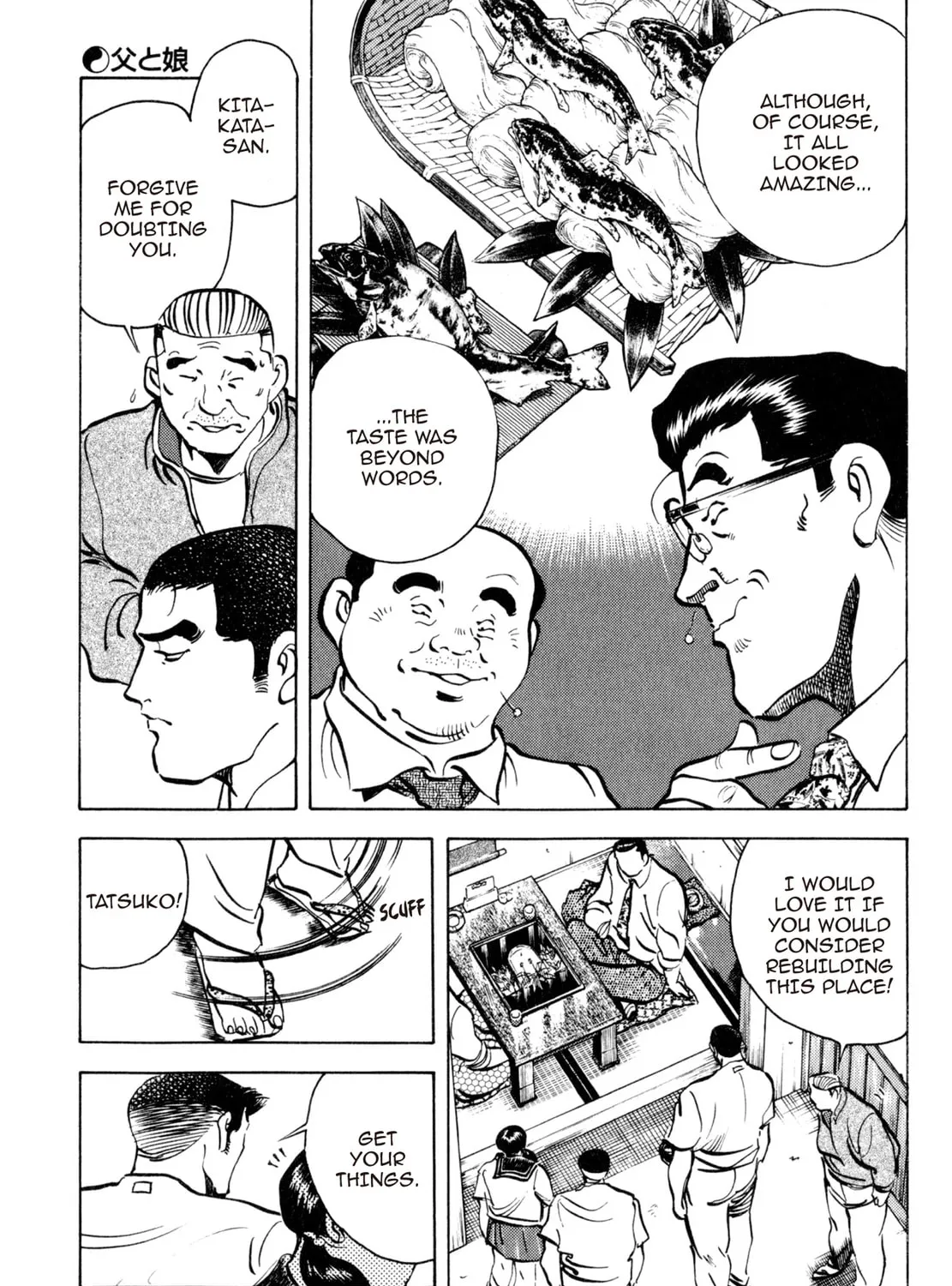 Read Shoku King chapter 162 image 8 on Lezhin