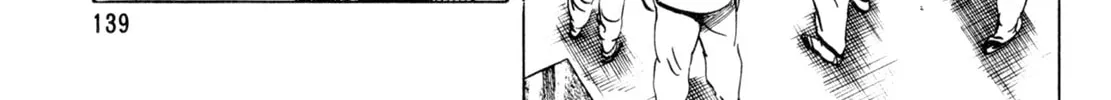 Read Shoku King chapter 162 image 9 on Lezhin