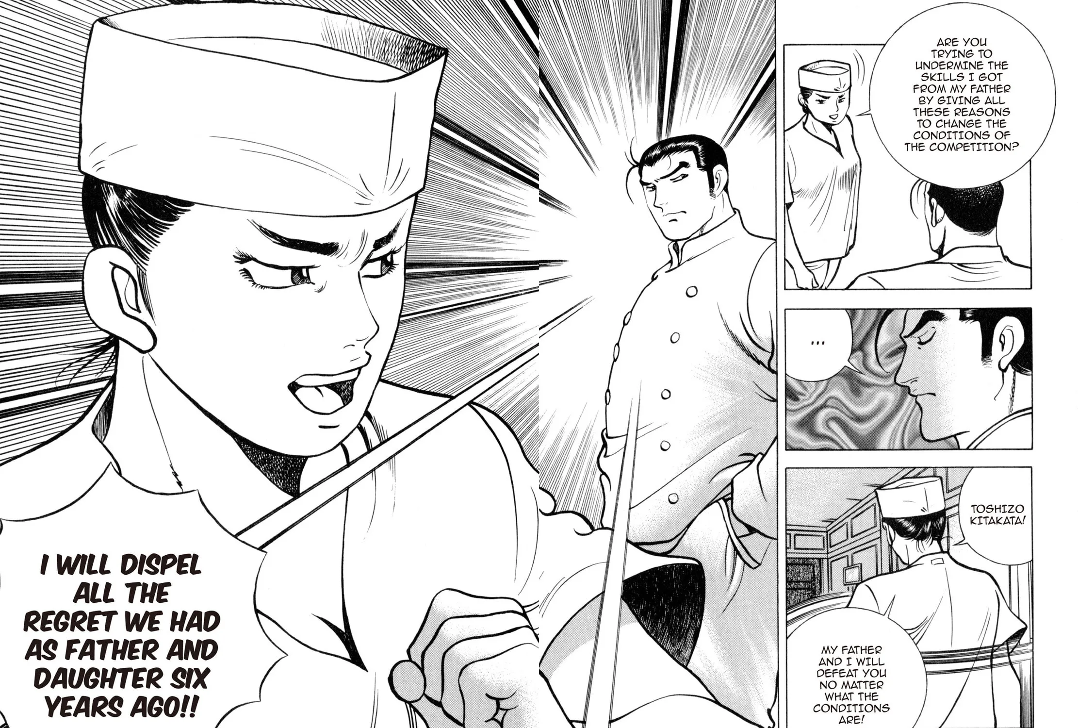 Read Shoku King chapter 163 image 10 on Lezhin