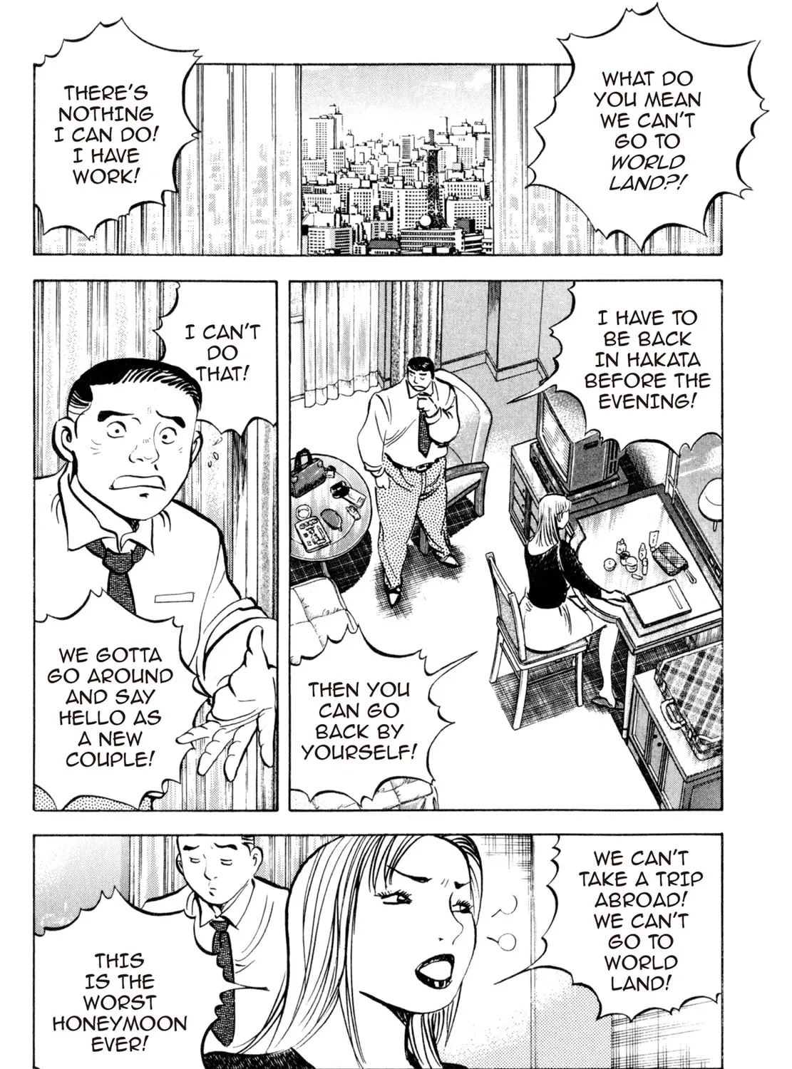 Read Shoku King chapter 163 image 24 on Lezhin