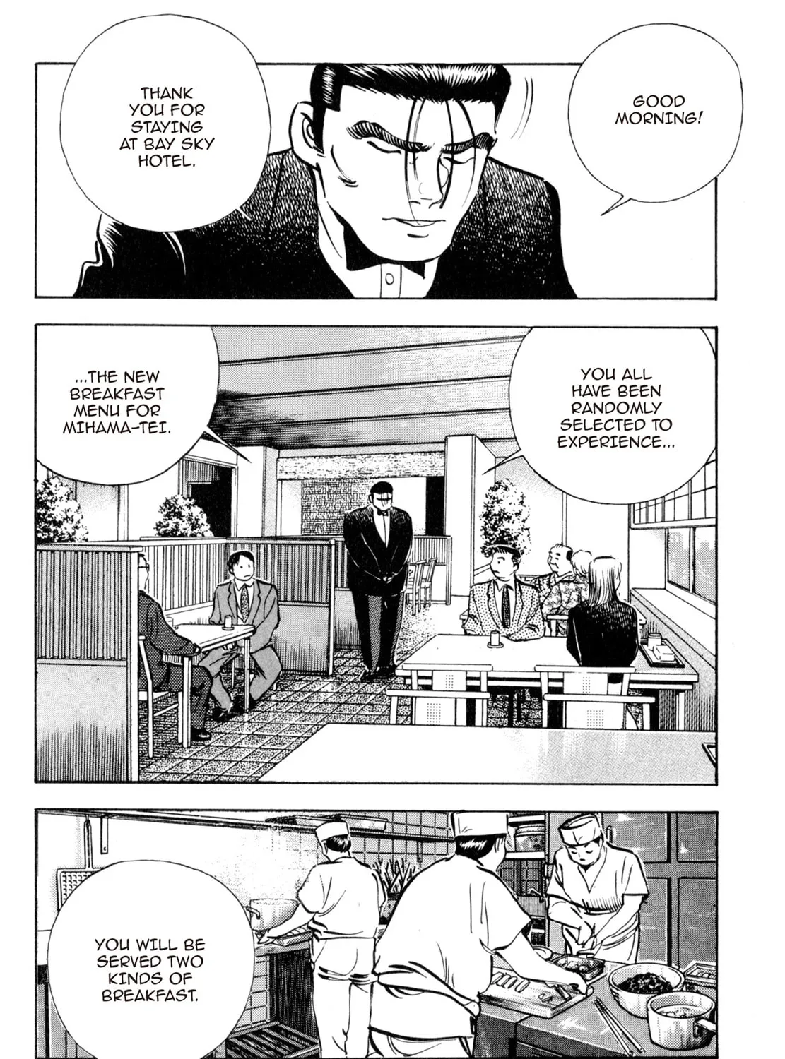 Read Shoku King chapter 163 image 32 on Lezhin