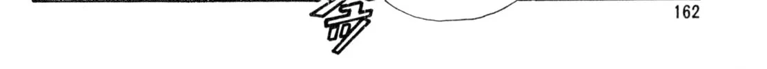 Read Shoku King chapter 163 image 7 on Lezhin