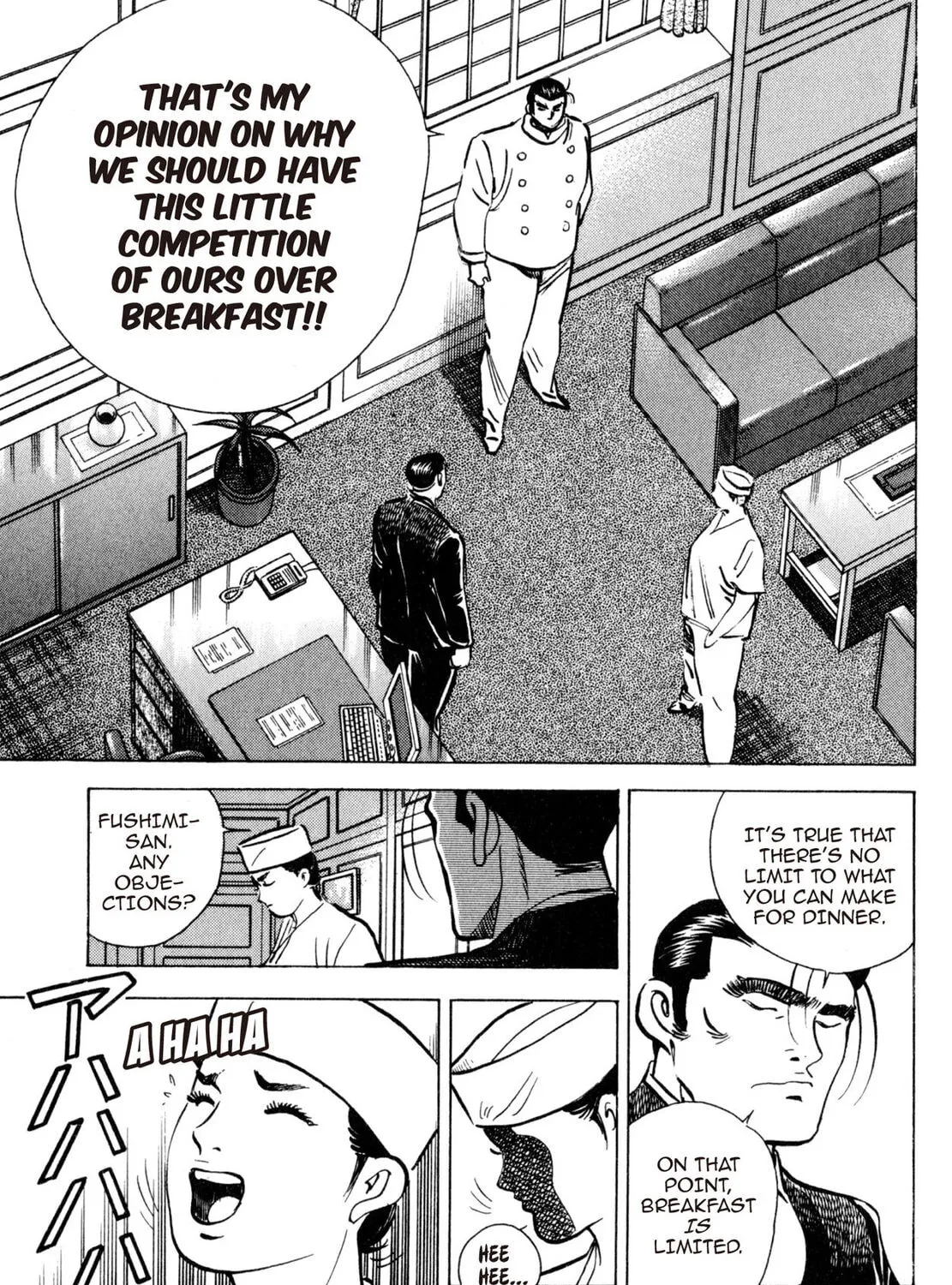 Read Shoku King chapter 163 image 8 on Lezhin