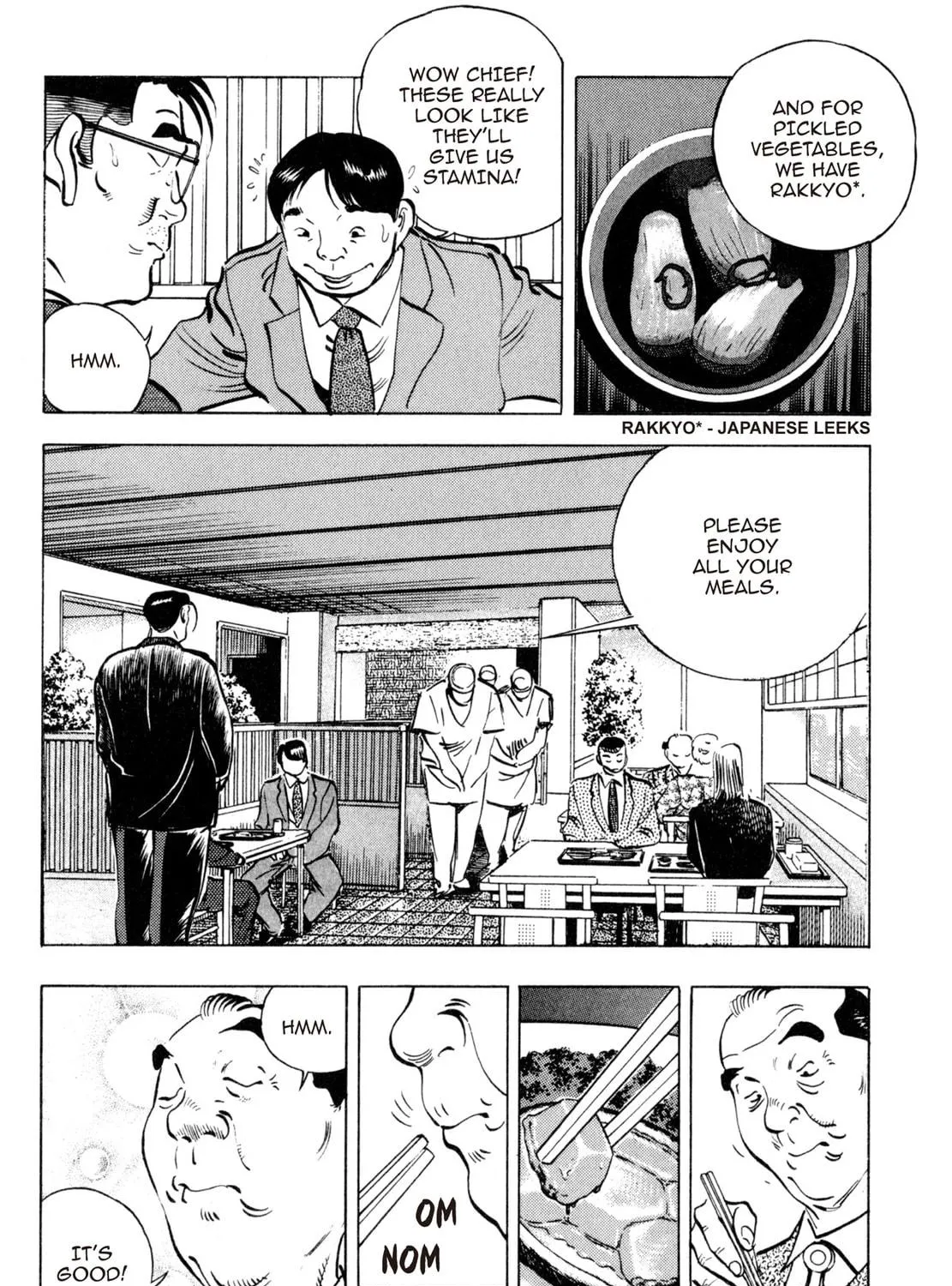 Read Shoku King chapter 164 image 16 on Lezhin