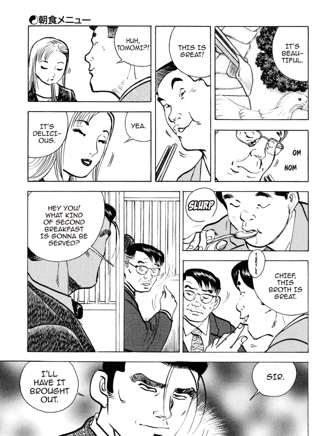 Read Shoku King chapter 164 image 18 on Lezhin