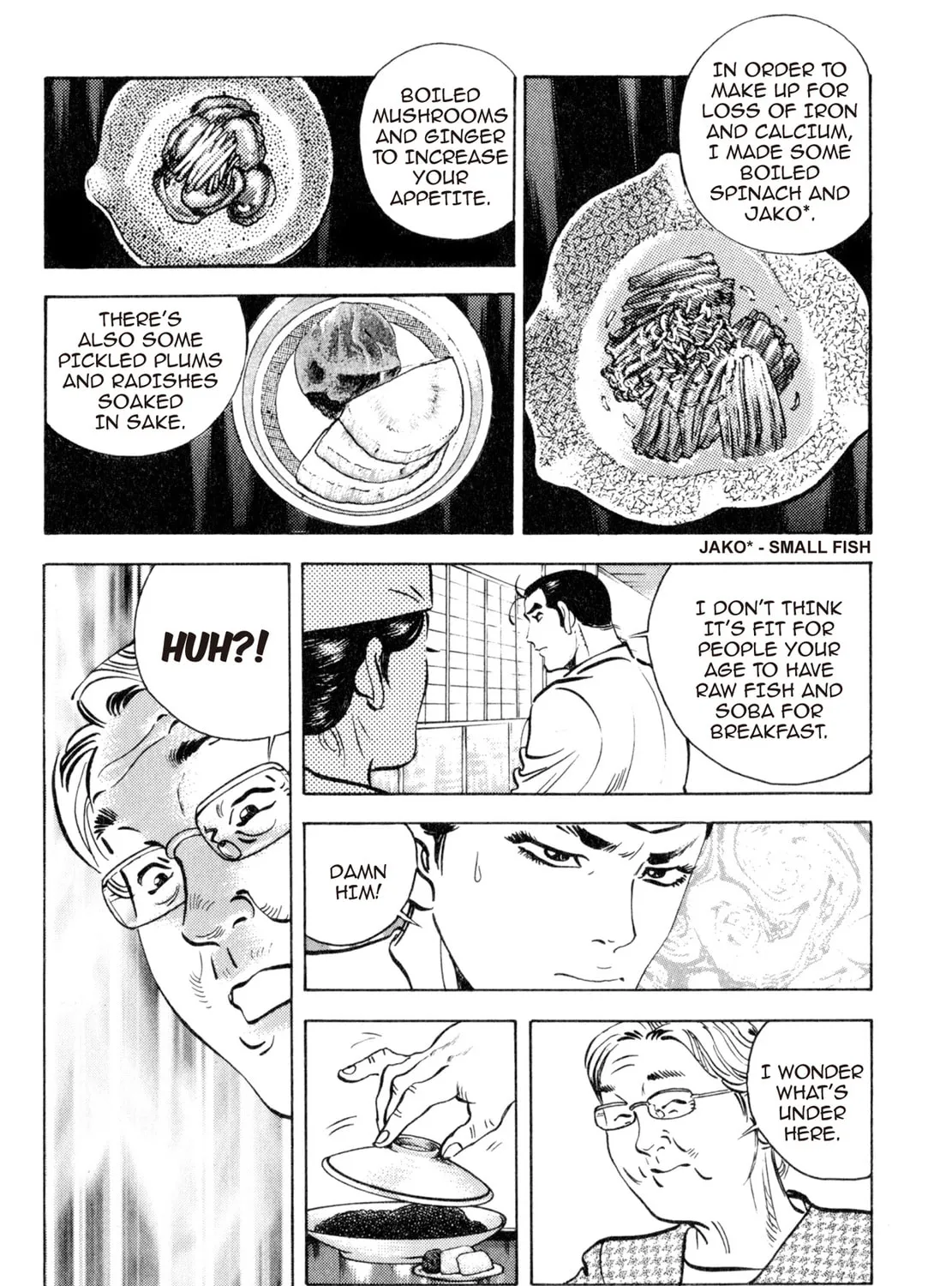 Read Shoku King chapter 164 image 32 on Lezhin