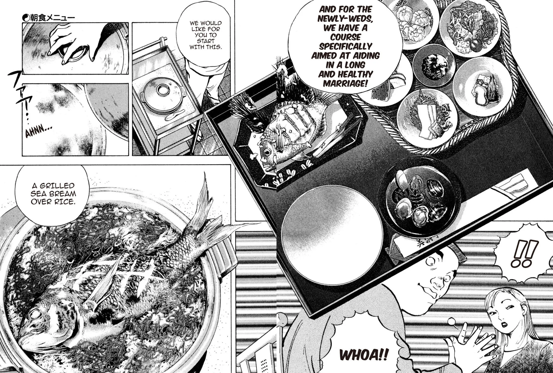 Read Shoku King chapter 164 image 6 on Lezhin