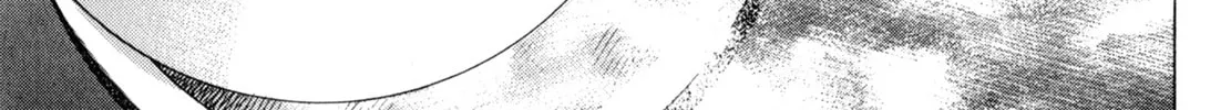 Read Shoku King chapter 165 image 1 on Lezhin