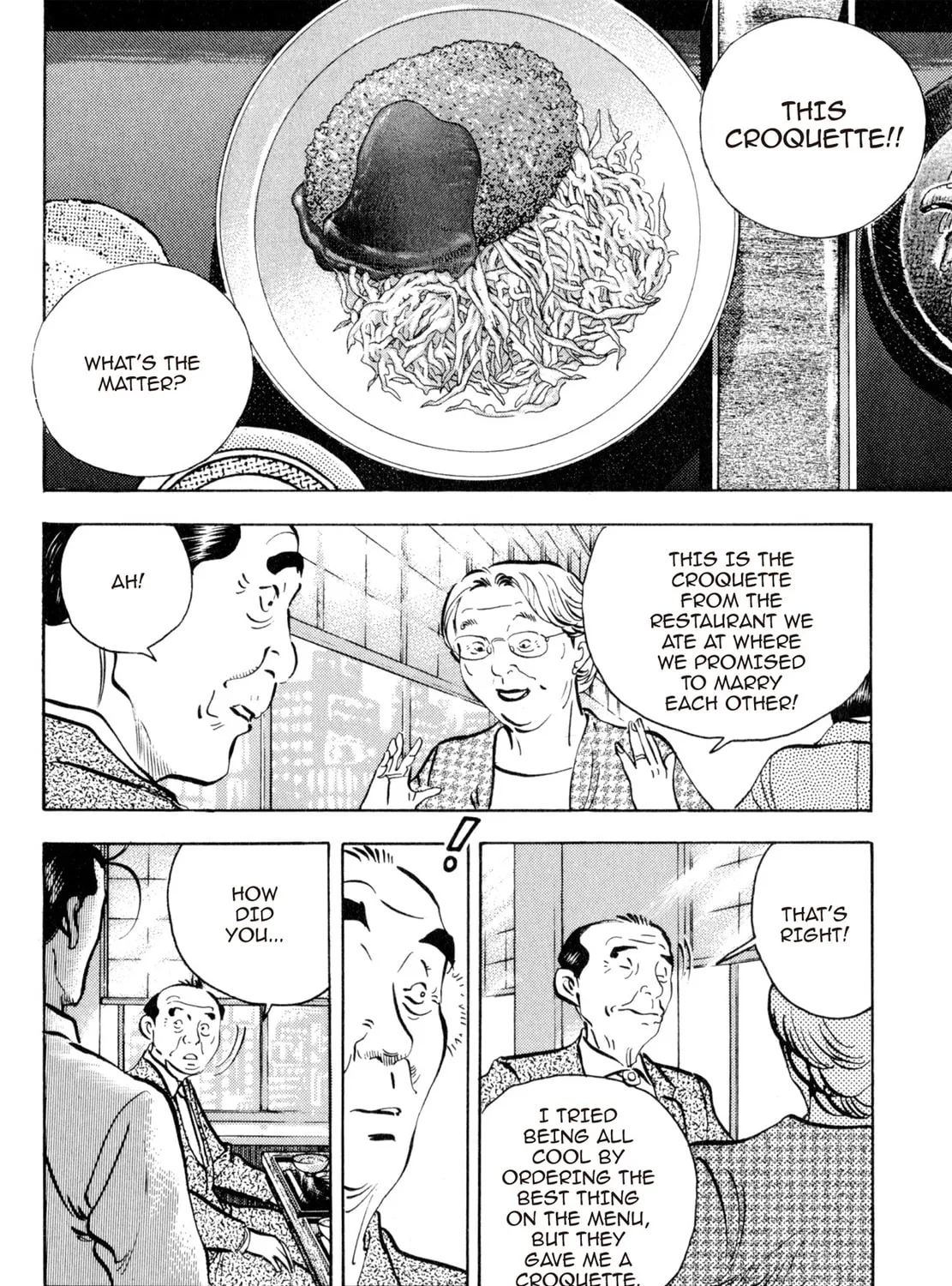 Read Shoku King chapter 165 image 12 on Lezhin