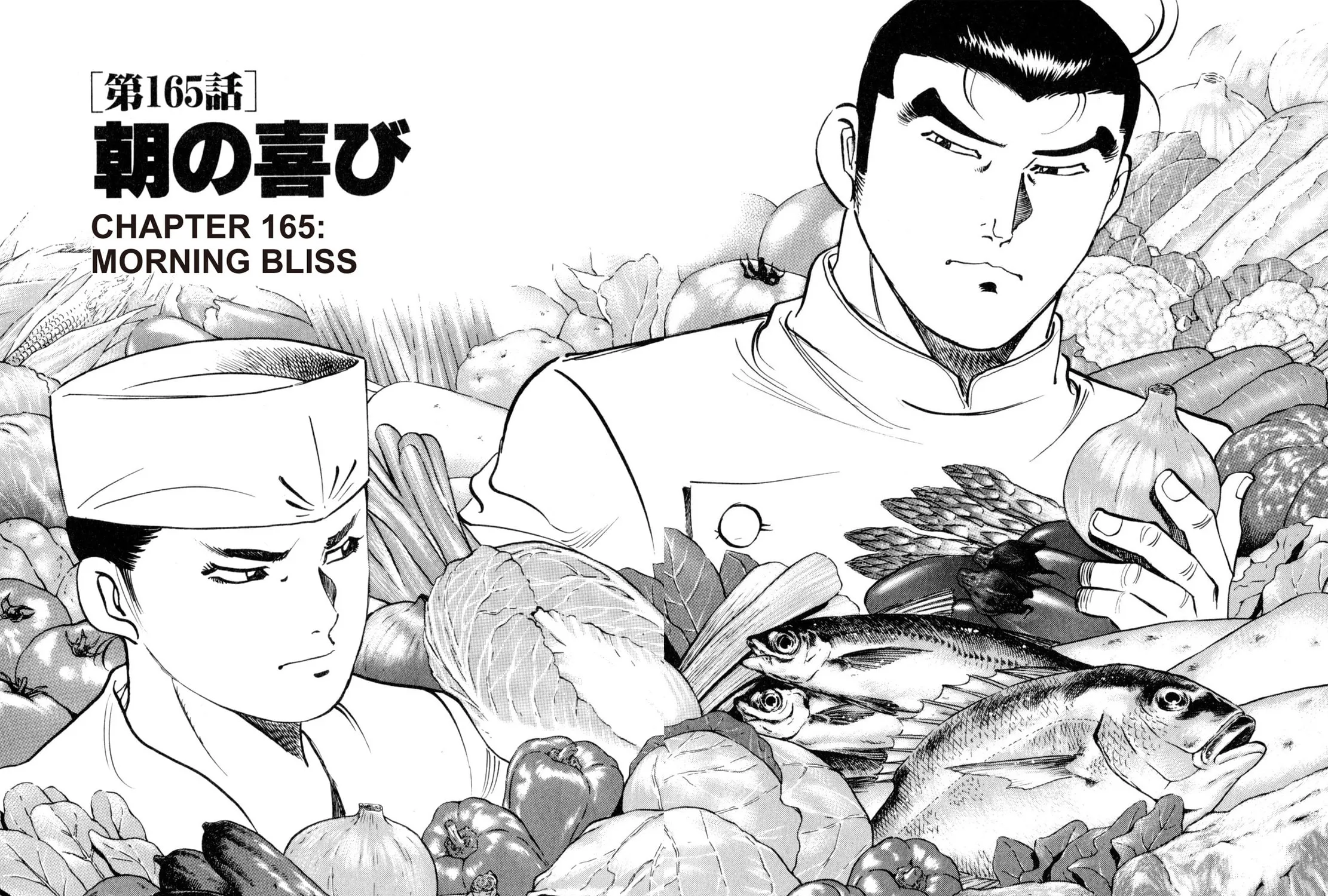 Read Shoku King chapter 165 image 2 on Lezhin